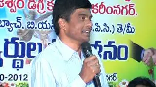 SRR Degree College (1981-1984) : BSc(MPC) : Part 1