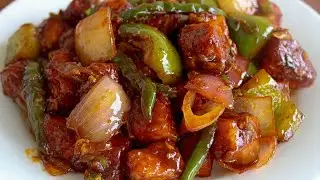 ರೆಸ್ಟೋರೆಂಟ್ ಸ್ಟೈಲ್ ಪನೀರ್ ಚಿಲ್ಲಿ । how to make restaurant style paneer chilli at home
