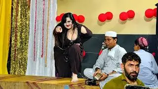 Pashto Bursty Mehek Jan Latest Amazing Dance