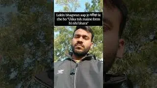 bagwan#trend #youtube #shortvideo #shortsfeed #comedy #trending #viral