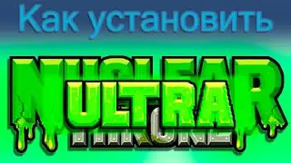 Как установить Ultra mod на Nuclear throne?