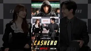 Химия между Ли Джунхо и Ким Хе Джун в сериале Netflix #Cashero | Интервью. #ЛиДжунхо #КимХеДжун #...