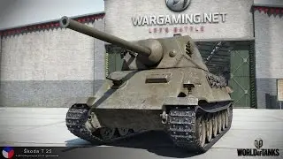 &Scaron;koda T 25. Лучший бой этой тачки (рекорд урона!!!)