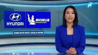 Hyundai Motor Group & Michelin Partner to Accelerate Next-Generation Tire Technologies for Future Mo