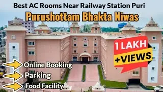 Purushottam Bhakta Niwas Puri | Near Jagannath Puri Temple | Dharamshala | Hotel Booking | Sea Beach