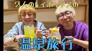 【うえむけ】