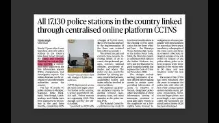 All Police stations in India connected with CCTNS? Decolonisation, Low internet Penetration #upsc