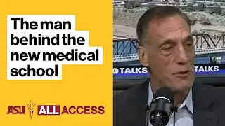 ASU All Access: Школа медицины и медицинской инженерии имени Джона Шуфельдта