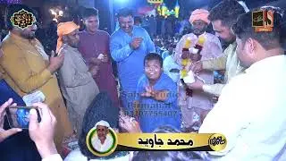 Hadari mlanga chola sat ranga qwali Qari saed CHISHTi #347gb #tobateksingh 