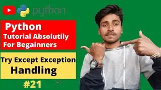 How To Ignore Any Error In Python ?| try except Eception Handeling Error In Python | #21