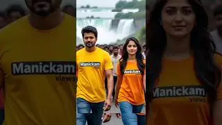 #vijay and #anushkashetty pleading viewers for subscribe #manickamviews YouTube channel with team