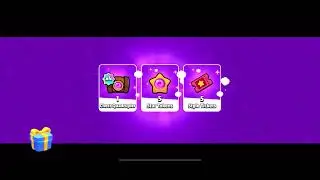 Squad Busters Bug - Disappearing Chest Multipliers