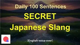 🎉 Master Japanese Internet Slang: 100 Phrases to Stop Sounding Like a Textbook!