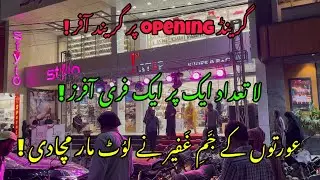 1st Step Shoes & Bags Grand Opening Sale 2025 | Tariq Road Karachi | Buy 1 Get 1 Free Offers 