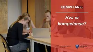 Kompetanse: Hva er kompetanse?