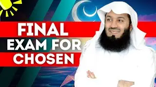 The Last and Hardest Test Before Your Breakthrough&mdash;Are You Ready? | ISLAM