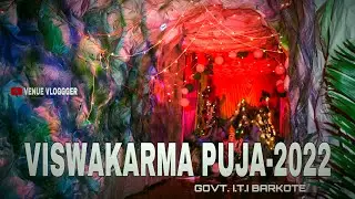 Viswakarma Puja 2022 Govt.I.T.I Barkote, Deogarh @VENUEVLOGGER
