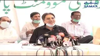 Zulfiqar Mirza ne Afaq Ahmed ko 2 martaba, 25 lac aur guns din, Amir Khan | SAMAA TV