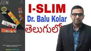I-SLIM Telugu by Dr. Balu Kolar