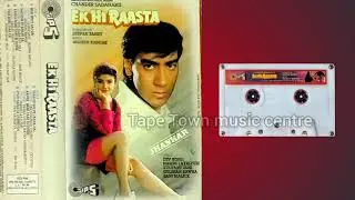Pyar gazab ki chiz hai Jhankar l Ek hi raasta audio song l #bollywood #trending #viral