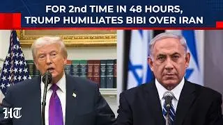 Трамп снова унизил Нетаньяху: США во второй раз за 48 часов проигнорировали план Израиля по войне...
