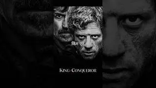 King & Conqueror Series REVIEW 😱🔥 #kingandconqueror #seriesreview #jiohotstar #shorts