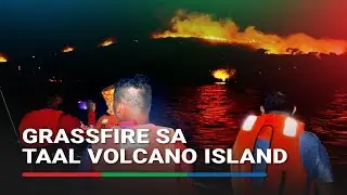 Grassfire naitala sa Taal Volcano Island; Coast guard nakabantay na | ABS-CBN News