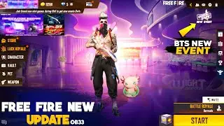 FREE FIRE NEW UPDATE OB33 | UPCOMING EVENT IN FREE FIRE | NEXT WEAPON ROYALE | FIRE FIRE NEW EVENT