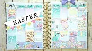 Plan With Me: Easter Week / ft. SimplyWaterColorco (ECLP)