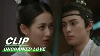 Xiao Duo Secretly Meets Yinlou on a Boat | Unchained Love EP25 | 浮图缘 | iQIYI