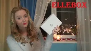 ELLEBOX - ✽ Новогодняя коробочка ✽