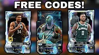 Бесплатные коды NBA 2K Mobile 🏀 СЕНТЯБРЬ 2025! Получите бесплатные коды на Майкла Джордана и Янни...