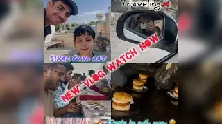 Aaj bua ke sath sikar gaya🚗🛣️