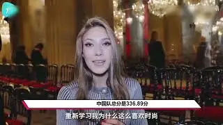 中国队重大失误，错失金牌，贾宗洋捂脸痛哭！美国队完成逆转