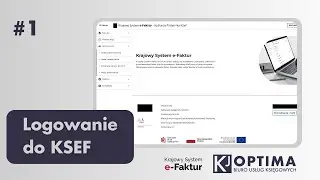 Jak logować się do KSeF? Poradnik w 2 minuty! #1 #ksef