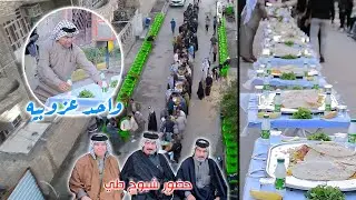 اهلا طي العزوبيه واهلها الف الف مبروك يدللون اهل الحسينيه حضور جميع شيوخ طي عقد قرءان موسى الطائي