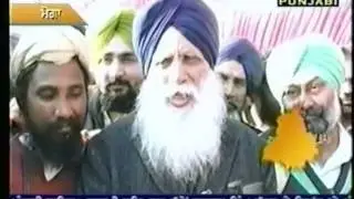 Punjab Elections 2012-Dharamkot