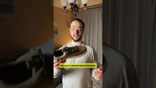 Шнурки которые не надо завязывать Артикул: WW269579