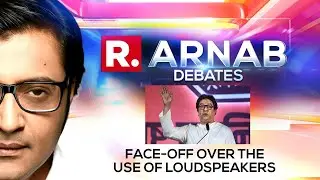 Massive Face-Off Over Use Of Loudspeakers In Prayers After Raj Thackeray's Ultimatum