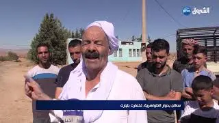 تيارت | منطقة الطواهرية بتخمارت..توسيع التنمية مطلب السكان