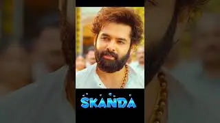 SKANDA RAM POTHINENI |  NEW SOUTH MOVIE  2023 |