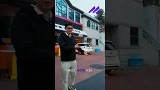 Я думал с парковкой в Южной Корее будет сложно&hellip;