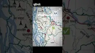 Attitude of Poun Zilla Jamalpur | Raw, Real, and Unfiltered! #shorts #shortvideo #attitude