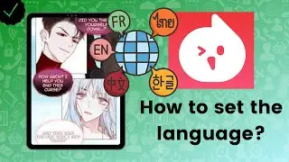 How to set the language on LALATOON?