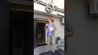 школьные годы твоего бати