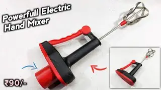 Electric blender || how to make hand blender || convert normal mixer to electric mixer