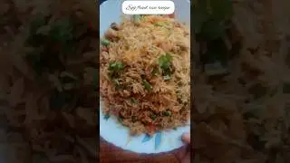 Garlic Butter Egg -Veg Fried Rice recipe #food #recipe #shorts #shortsfeed