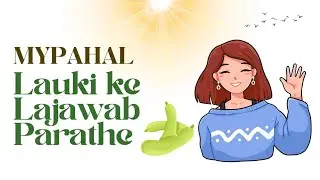 Yeh Lauki Ke Paratha ki Recepi Aapke baacho ki favourite hojayegi | Bottle Gourd Recepi