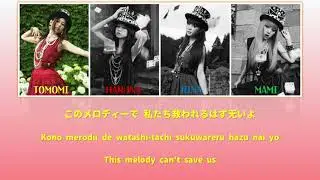 SCANDAL - Kill the Virgin Lyrics [Kan/Rom/Eng Translations]