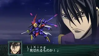 SRW Z2-2 : Shen Hu All Attacks / Li Xingke